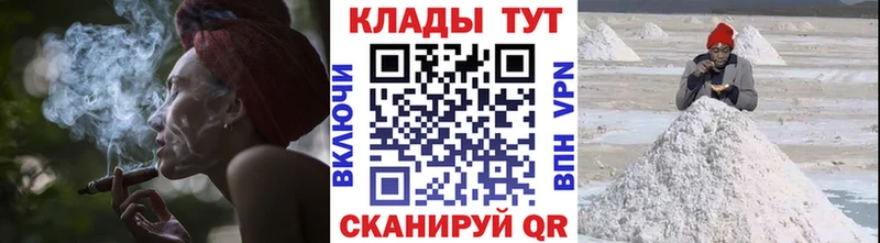 Где купить наркотики Сосенский Вейп ТГК Метамфетамин Галлюциногенные грибы Кокаин Меф Alpha PVP Каннабис