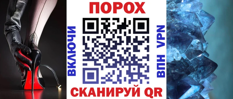 наркота  Сосенский  Amphetamine 97% 
