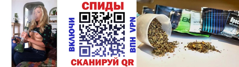 БУТИРАТ вода  купить   Сосенский 