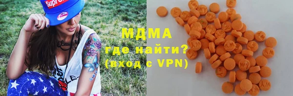 соль курить ск Приозерск