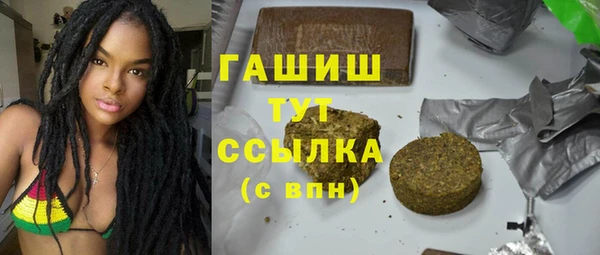 соль курить ск Приозерск