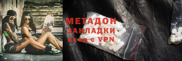 индика Россошь