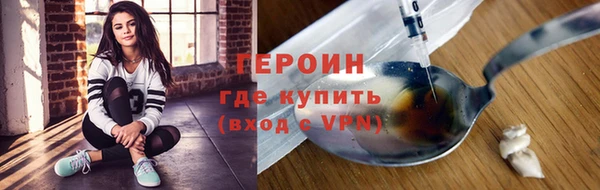 кокаин колумбия Ростов