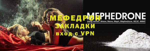 тгк Иннополис