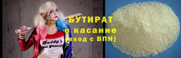 мдпв Пролетарск