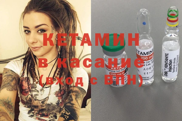 мдпв Пролетарск