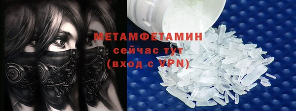 mix Красавино