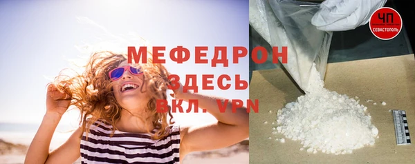 мдпв Пролетарск
