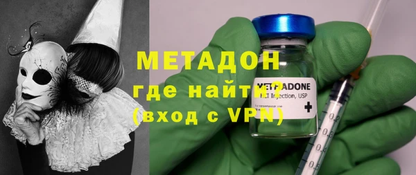 кокаин колумбия Ростов