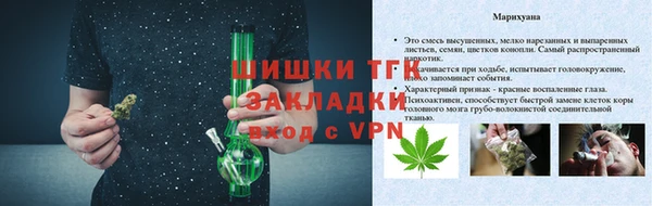 соль курить ск Приозерск