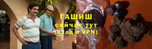 индика Россошь
