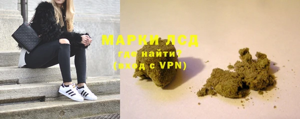 соль курить ск Приозерск
