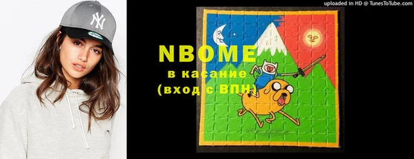 мдпв Пролетарск