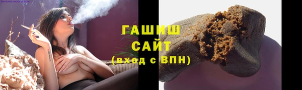 мдпв Пролетарск