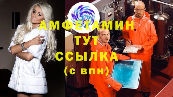 мдпв Пролетарск
