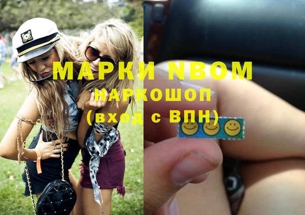 кокаин колумбия Ростов