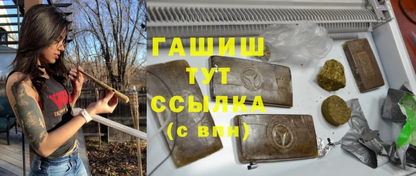 соль курить ск Приозерск
