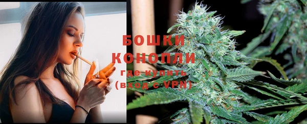 соль курить ск Приозерск