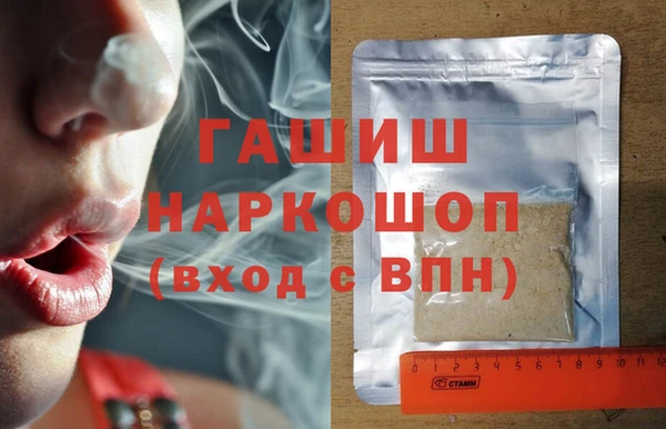 кокаин колумбия Ростов