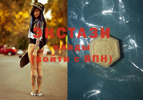 герыч Кохма