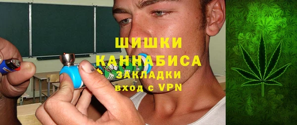 соль курить ск Приозерск