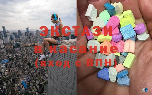 соль курить ск Приозерск