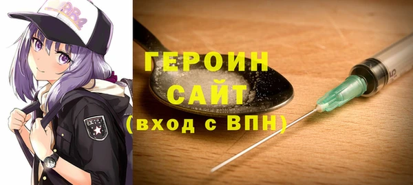 кокаин колумбия Ростов