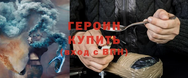 соль курить ск Приозерск