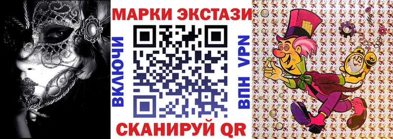 гидра сайт  Сосенский  Марки NBOMe 1500мкг  сколько стоит 